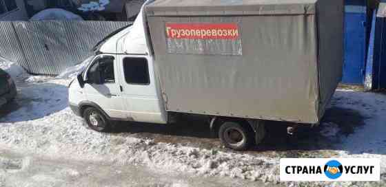 Грузоперевозки,Услуги газели+грузчиков Ижевск