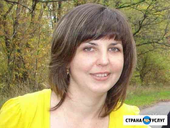 Уборка, окна,глажка вся Москва Москва
