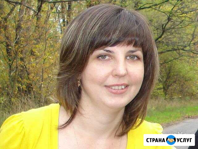 Уборка, окна,глажка вся Москва Москва - изображение 1