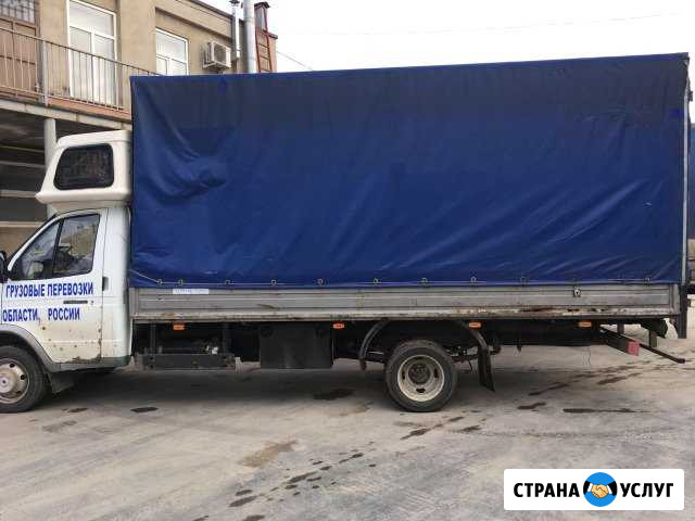 Грузоперевозки Газель 5м Армавир - изображение 1