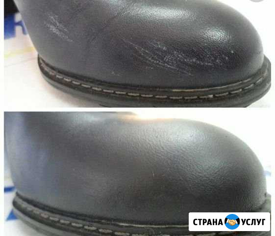 Ремонт кожаных покрытий Самара - изображение 1