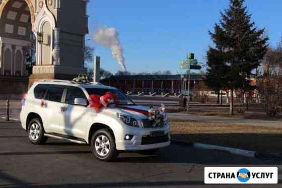 Аренда с водителем Благовещенск