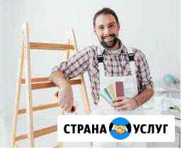 Плиточник - отделочник Подольск