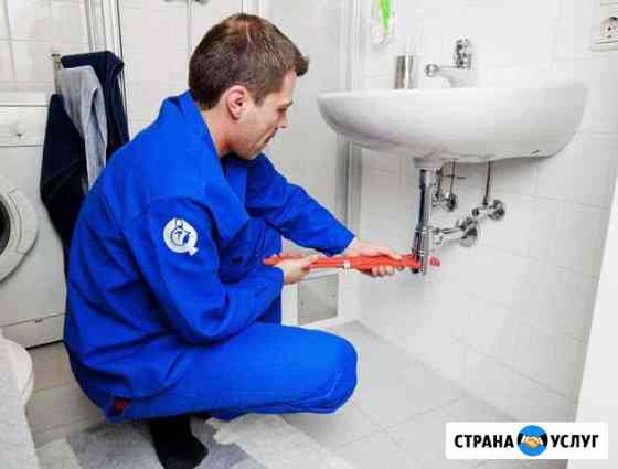 Сантехник Санкт-Петербург
