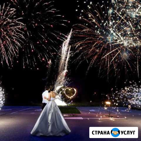 Фаер-шоу, салют, лимузины, авто на свадьбу Курск - изображение 1