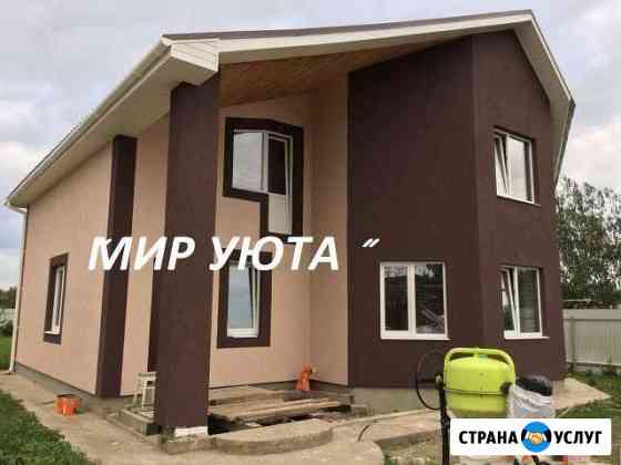 Фасад +утепление уже сегодня (без посредников) Нижний Новгород