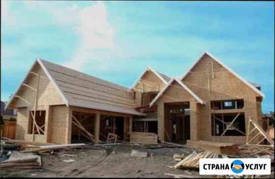 Строим каркасные дома на заказ Астрахань