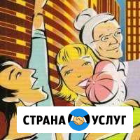 Специалист по недвижимости Пермь - изображение 1