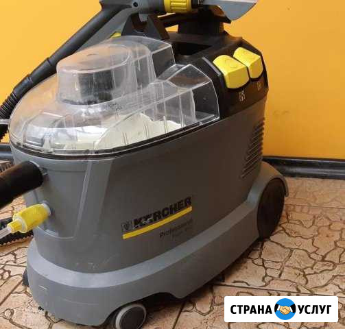 Химчистка и чистка с выездом на дом Грозный - изображение 1