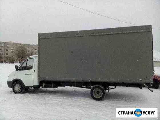 Газель 5 метров Пермь