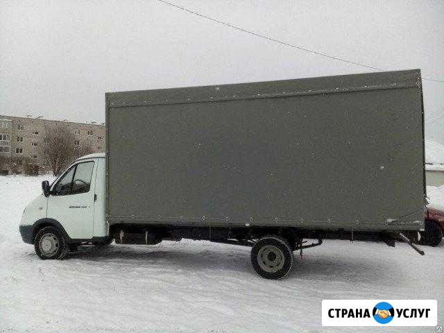 Газель 5 метров Пермь - изображение 1