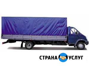 Грузоперевозки Валдай 6 м, 4.5 т. Газель 4.2 м Тобольск - изображение 1