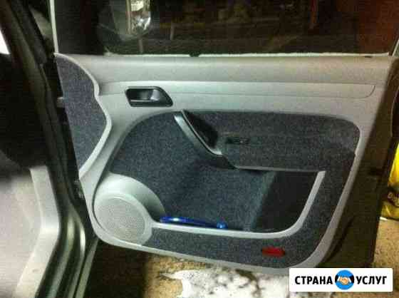 Перетяжка руля,кпп и салона автомобиля Ярцево