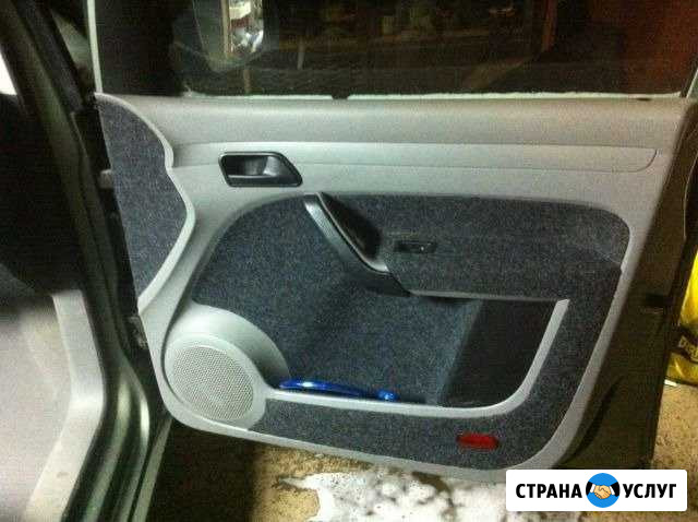 Перетяжка руля,кпп и салона автомобиля Ярцево - изображение 1