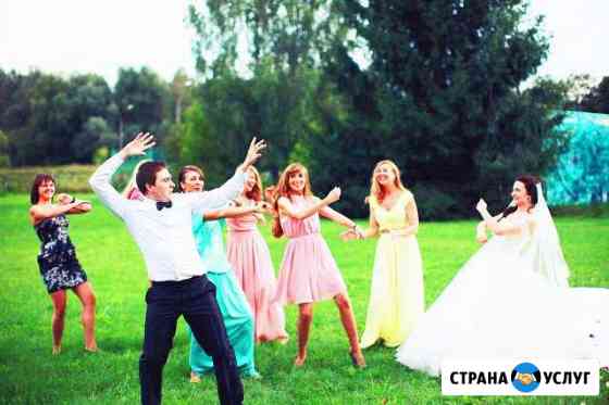 Ведущий вашей Свадьбы. Певец. Тамада Лог