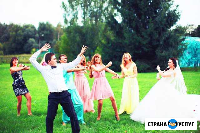 Ведущий вашей Свадьбы. Певец. Тамада Лог - изображение 1
