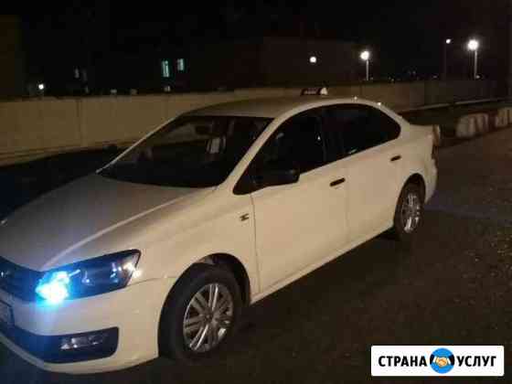 Такси за пределы Грозный