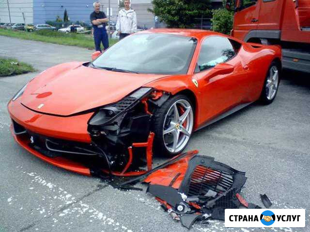 Независимая оценка транспорта после дтп Южноуральск - изображение 1