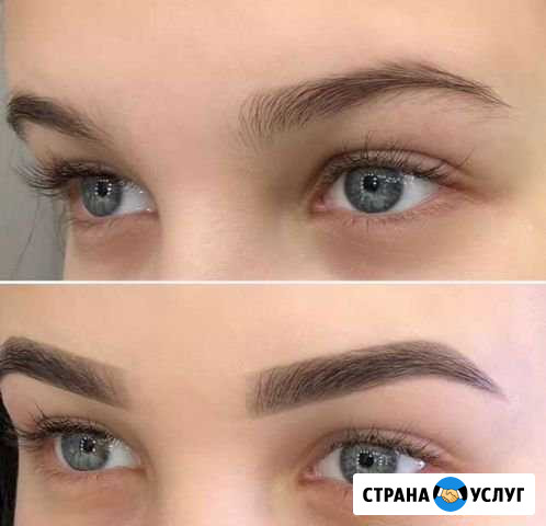 Архитектура и окрашивание бровей Владимир - изображение 1