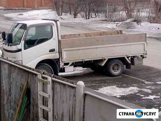 Грузоперевозки Назарово