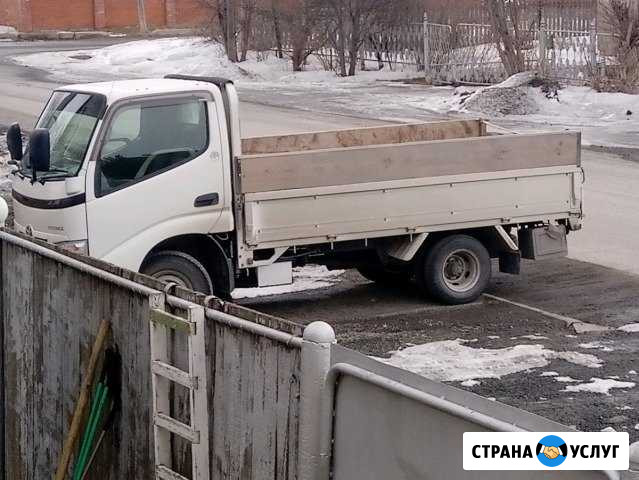 Грузоперевозки Назарово - изображение 1