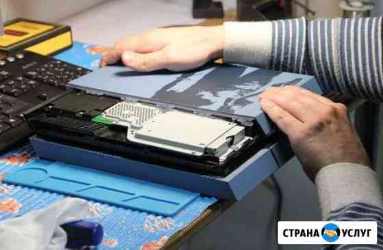 Ремонт приставок Sony PlayStation 2 3 4 Vita Тула