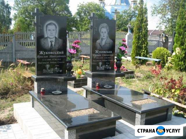 Памятники от производителя Димитровград - изображение 1