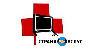 Удаление вирусов, ремонт компьютеров Екатеринбург - изображение 1