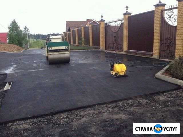 Асфальтирование дворов и площадок Кумертау - изображение 1