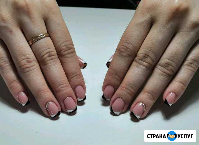 Услуги маникюр/педикюр/наращивание Воскресенское - изображение 1