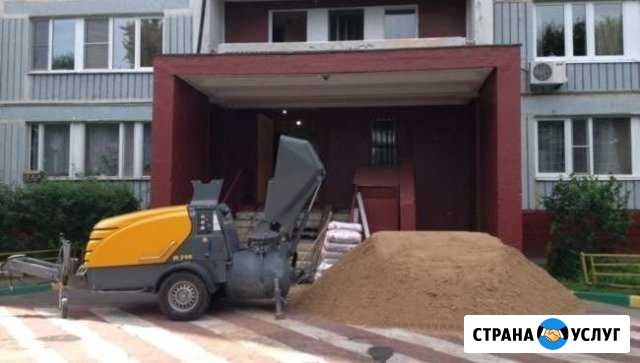 Стяжка штукатурка Изобильный - изображение 1