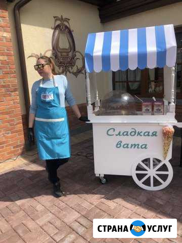 Аренда Сладкая вата попкорн Калининград - изображение 1