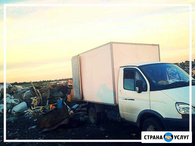 Вывоз мусора/Грузчики/Газель Нижний Новгород - изображение 1