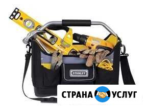 Мастер на дом Березники - изображение 1
