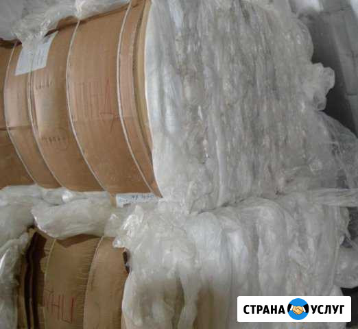 Купим Отходы пленки Яхрома - изображение 1