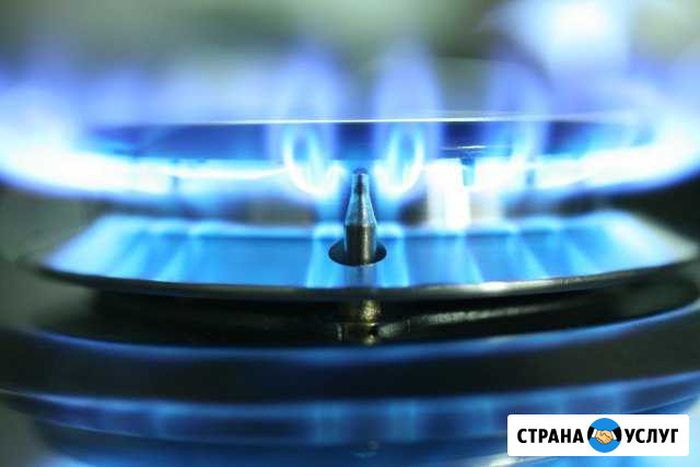 Ремонт газовых плит Екатеринбург - изображение 1