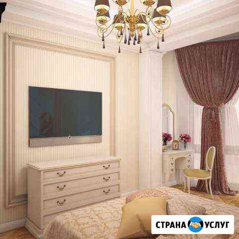 Ремонт квартир Сочи