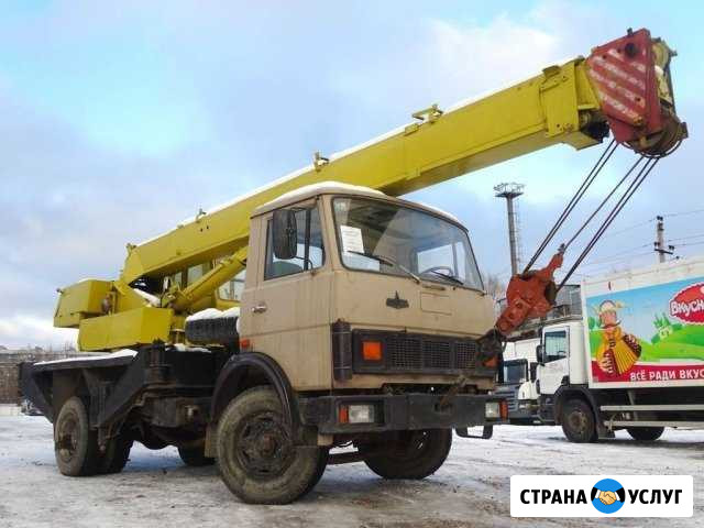 Услуги автокрана Белгород - изображение 1