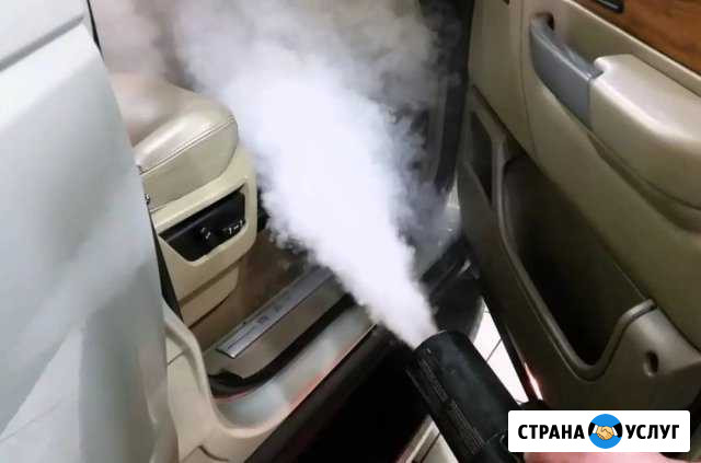 Сухой туман Набережные Челны - изображение 1
