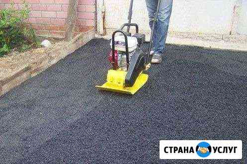 Асфальтирование Таганрог