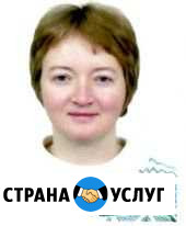 Репетитор по математике, физике Протвино - изображение 1