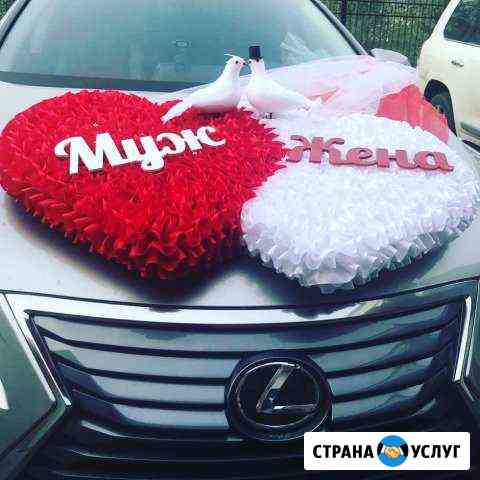 Авто на свадьбу в иркутске. Смотреть фото Авто на свадьбу в иркутске. Смотреть картинку Авто на свадьбу в иркутске. Картинка про Авто на свадьбу в иркутске. Фото Авто на свадьбу в иркутске