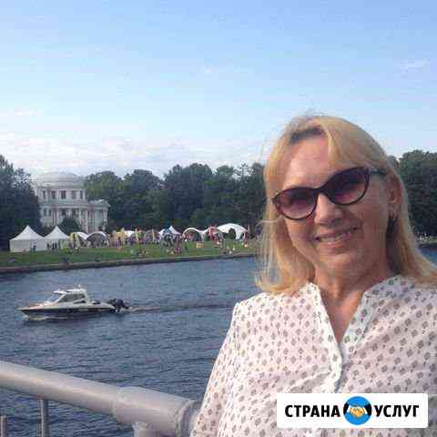 Даю уроки английского языка Новочеркасск