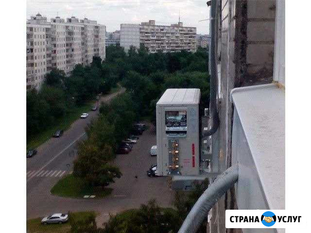 Монтаж Кондиционеров Абакан - изображение 1