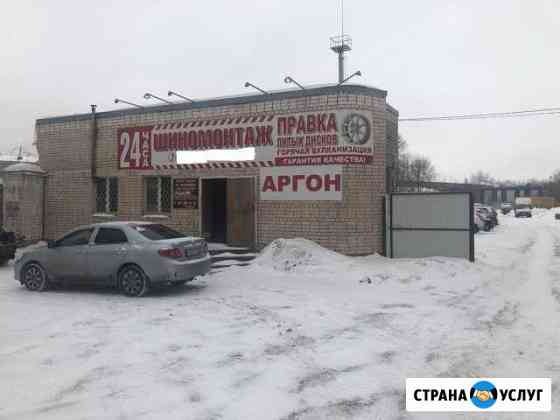 Шиномонтаж, Аргон, Ошиповка резины Саратов