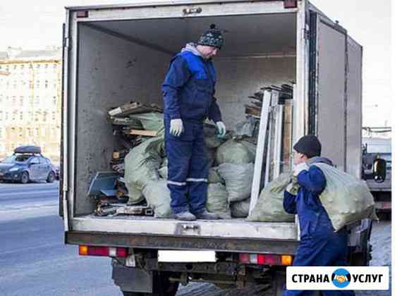Вывоз мусора Санкт-Петербург