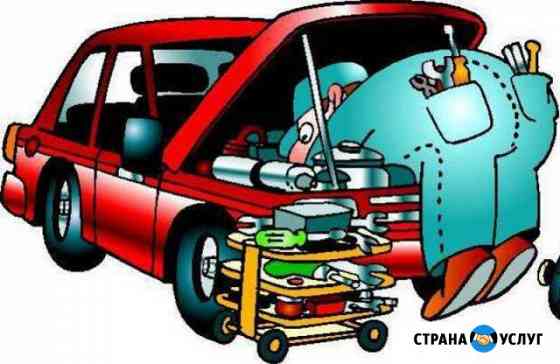 Быстрый и качественный ремонт Вашего авто Ульяновск