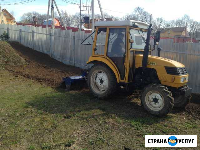 Вспашка земли, выравнивание участка,газон под ключ Одинцово - изображение 1