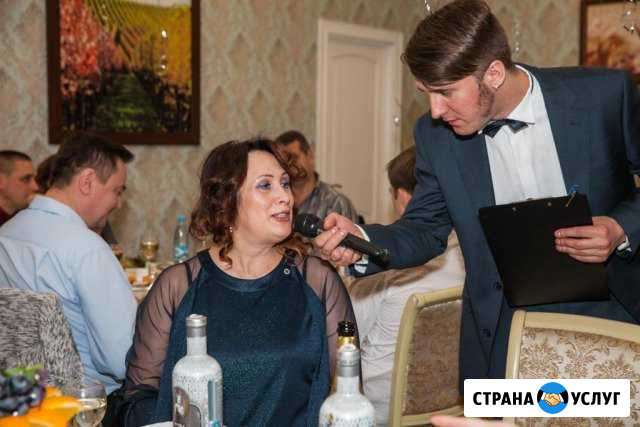 Ведущий на мероприятие Красногорск - изображение 1