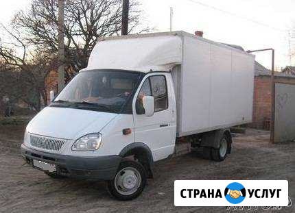 Грузоперевозки, газель, 4 метра Казань - изображение 1